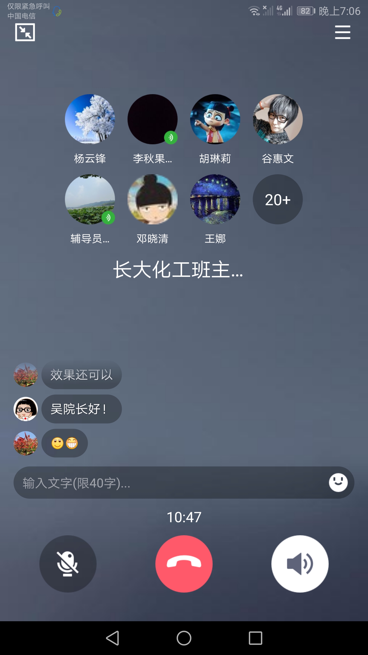 yl23411永利(集团)有限公司官网