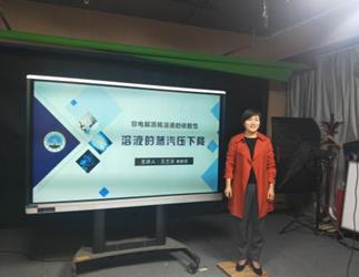 yl23411永利(集团)有限公司官网