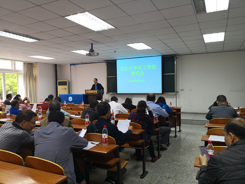 yl23411永利(集团)有限公司官网