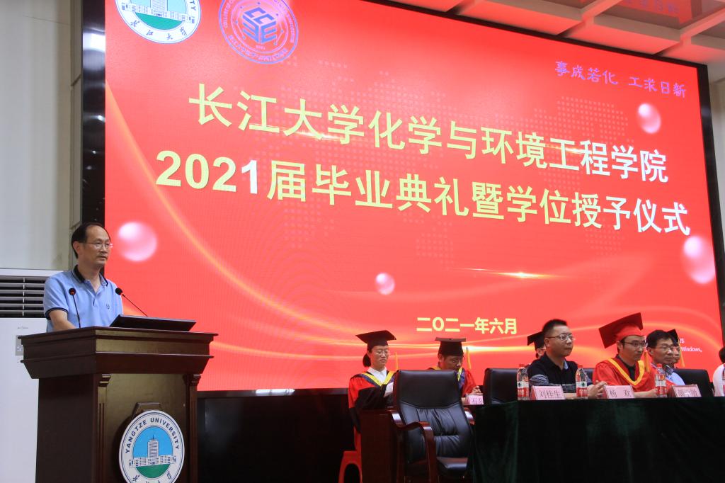 yl23411永利(集团)有限公司官网