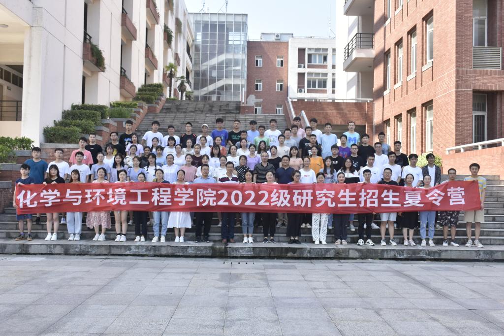 yl23411永利(集团)有限公司官网