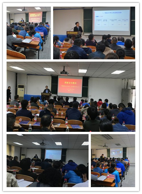 yl23411永利(集团)有限公司官网