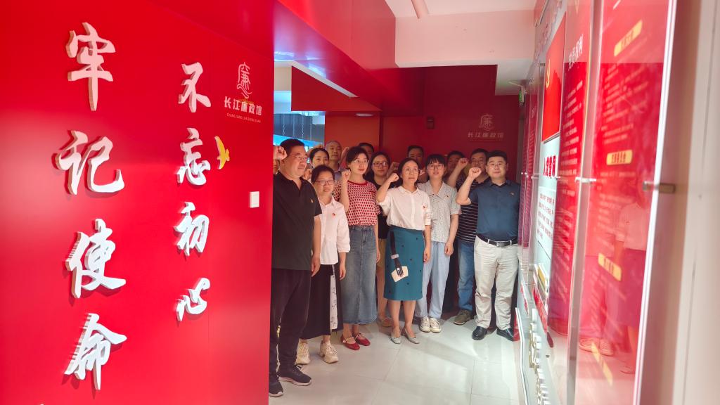 yl23411永利(集团)有限公司官网