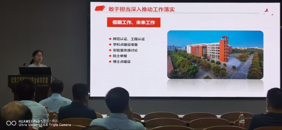 yl23411永利(集团)有限公司官网