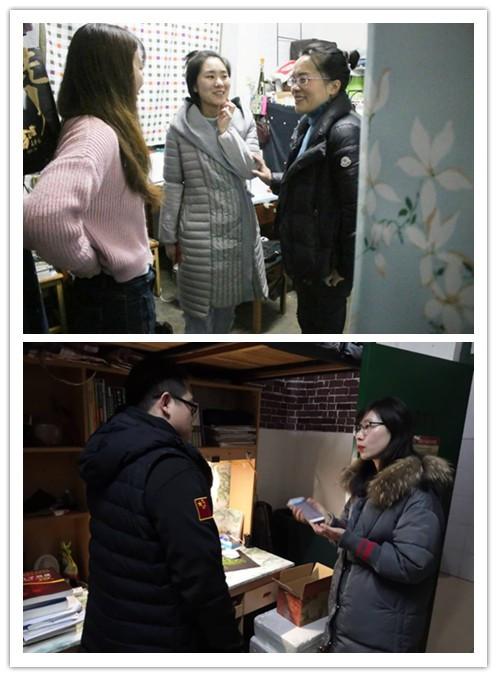 yl23411永利(集团)有限公司官网