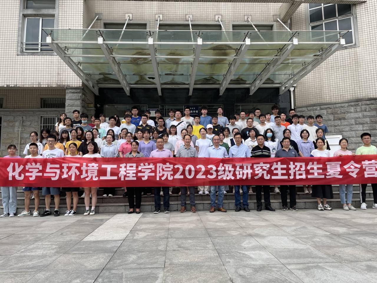 yl23411永利(集团)有限公司官网