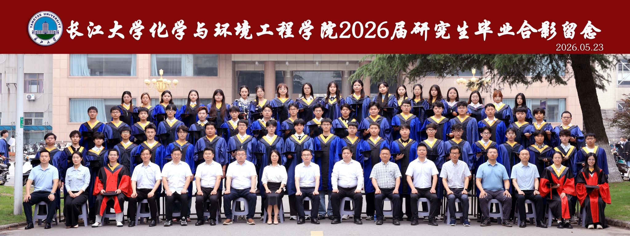 yl23411永利(集团)有限公司官网