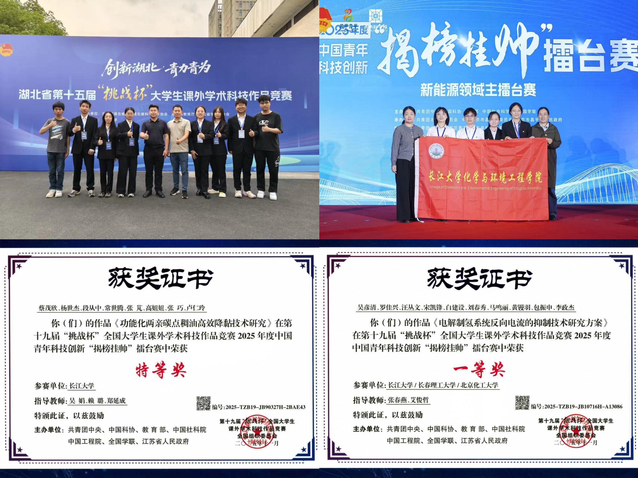 yl23411永利(集团)有限公司官网