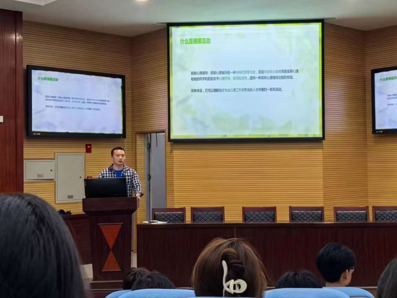 yl23411永利(集团)有限公司官网