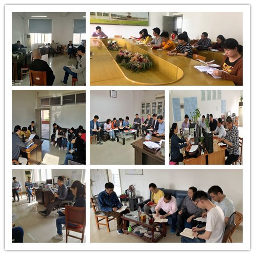 yl23411永利(集团)有限公司官网