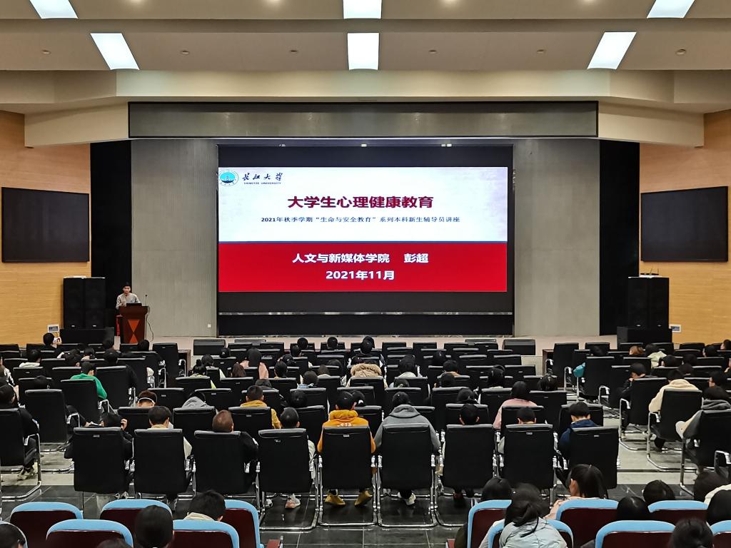 yl23411永利(集团)有限公司官网