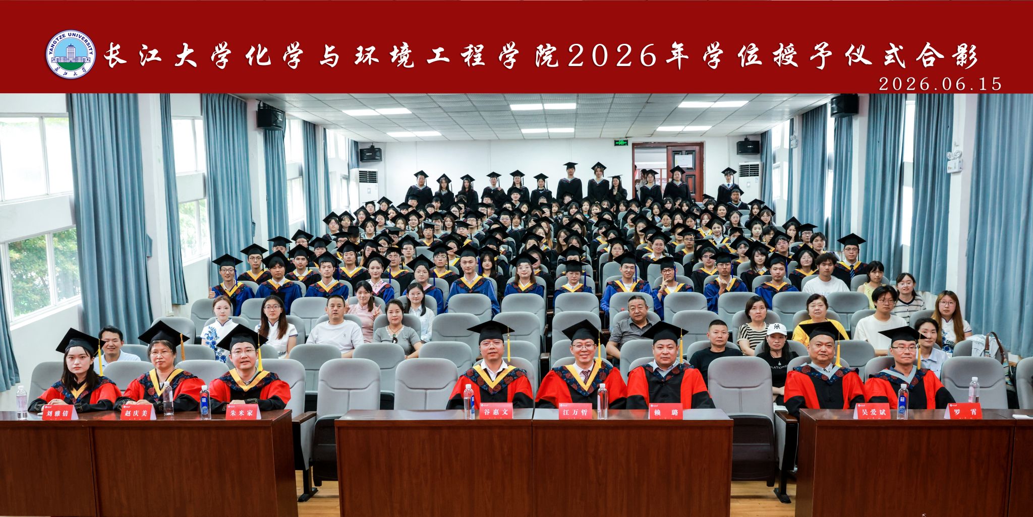 yl23411永利(集团)有限公司官网