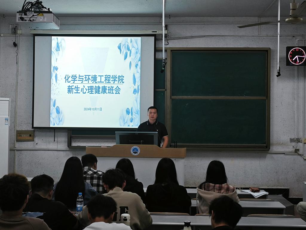 yl23411永利(集团)有限公司官网