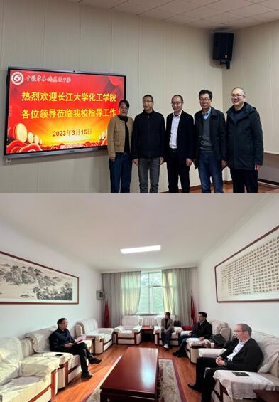 yl23411永利(集团)有限公司官网