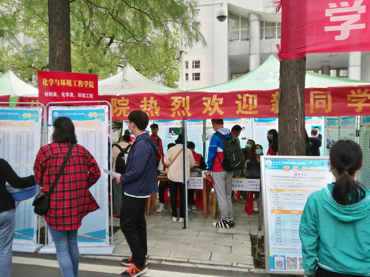 yl23411永利(集团)有限公司官网