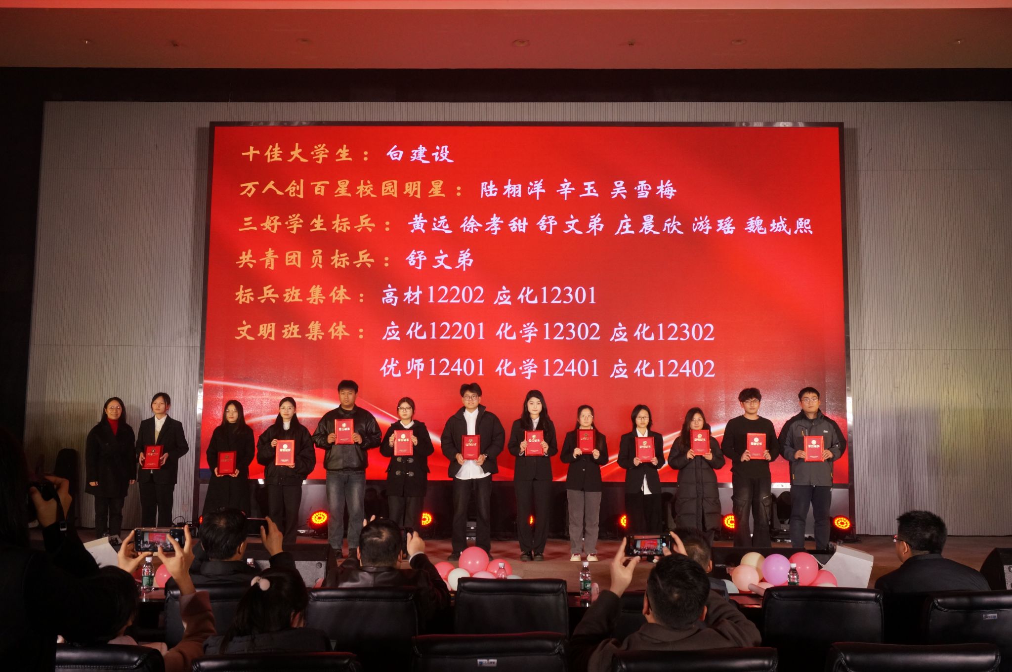 yl23411永利(集团)有限公司官网