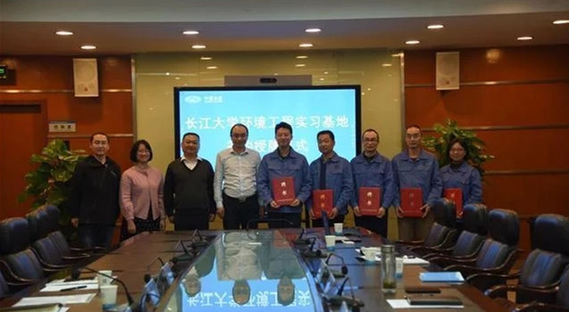 yl23411永利(集团)有限公司官网