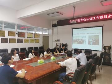 yl23411永利(集团)有限公司官网