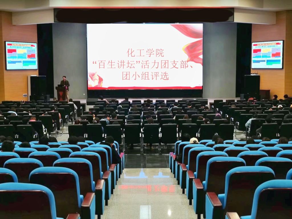 yl23411永利(集团)有限公司官网