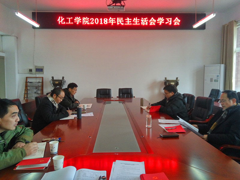 yl23411永利(集团)有限公司官网