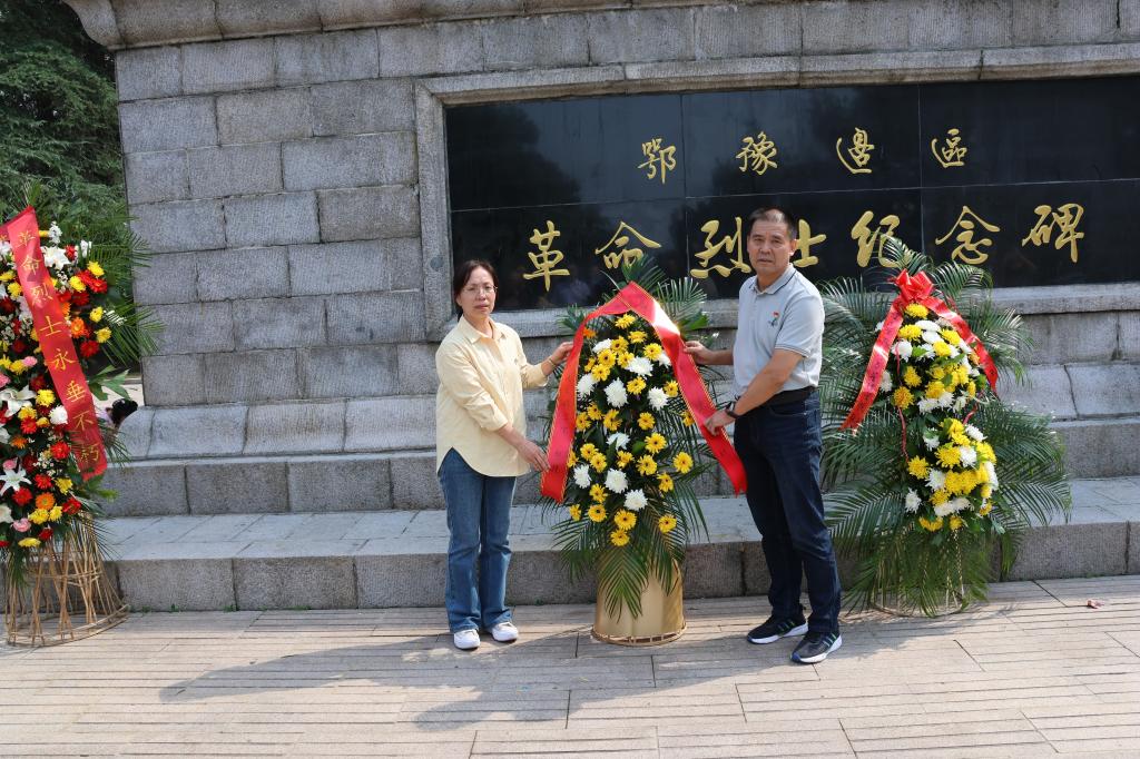 yl23411永利(集团)有限公司官网