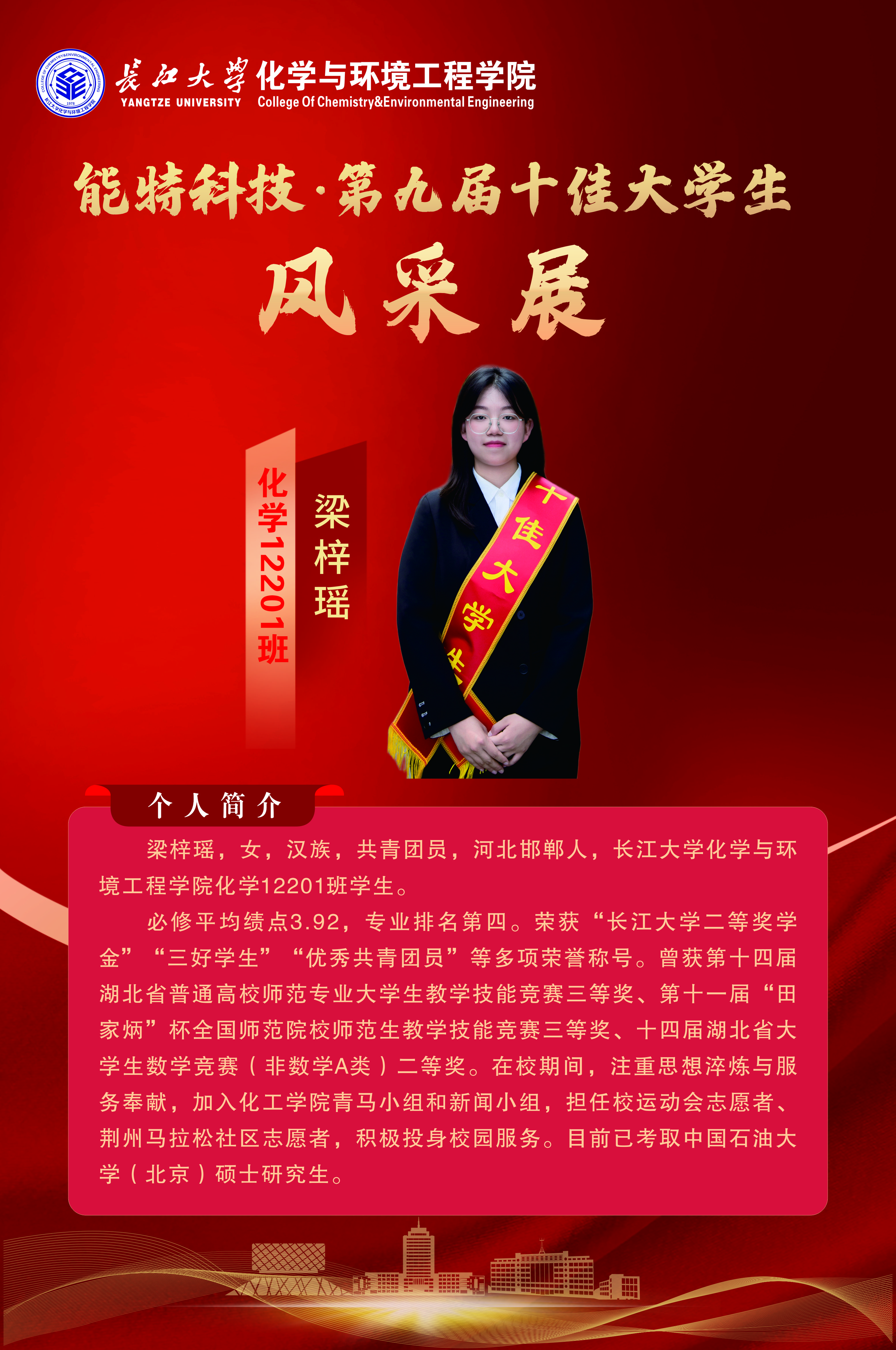 yl23411永利(集团)有限公司官网