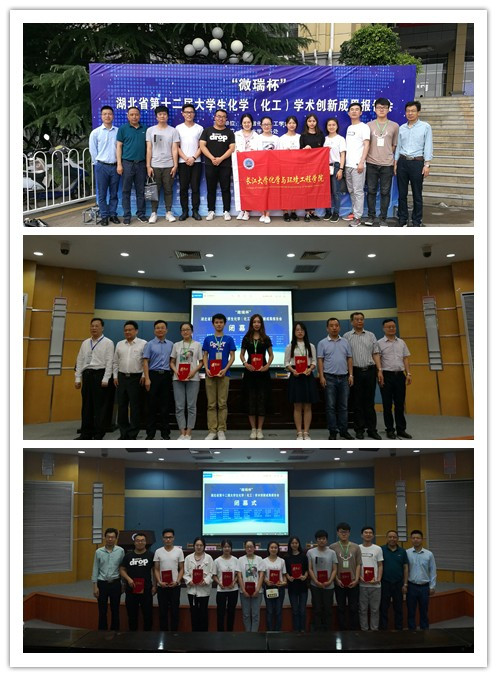 yl23411永利(集团)有限公司官网