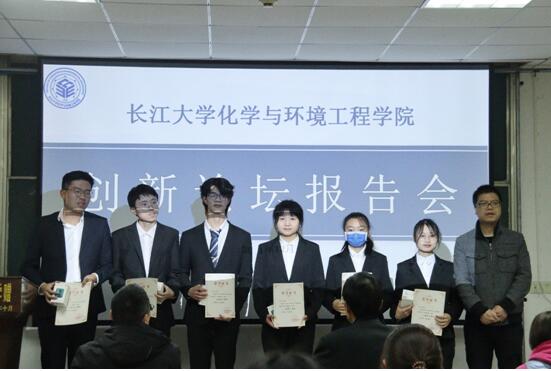 yl23411永利(集团)有限公司官网