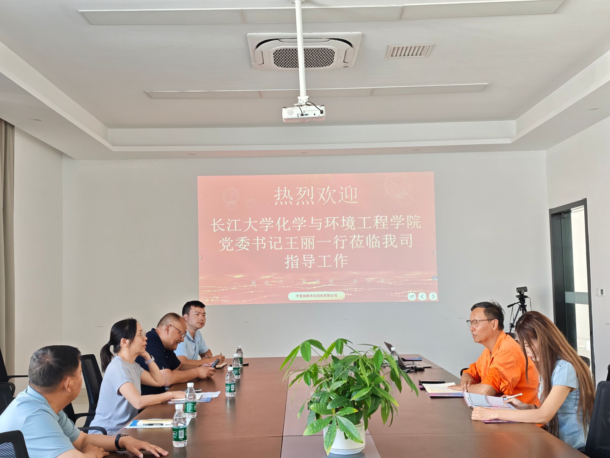 yl23411永利(集团)有限公司官网
