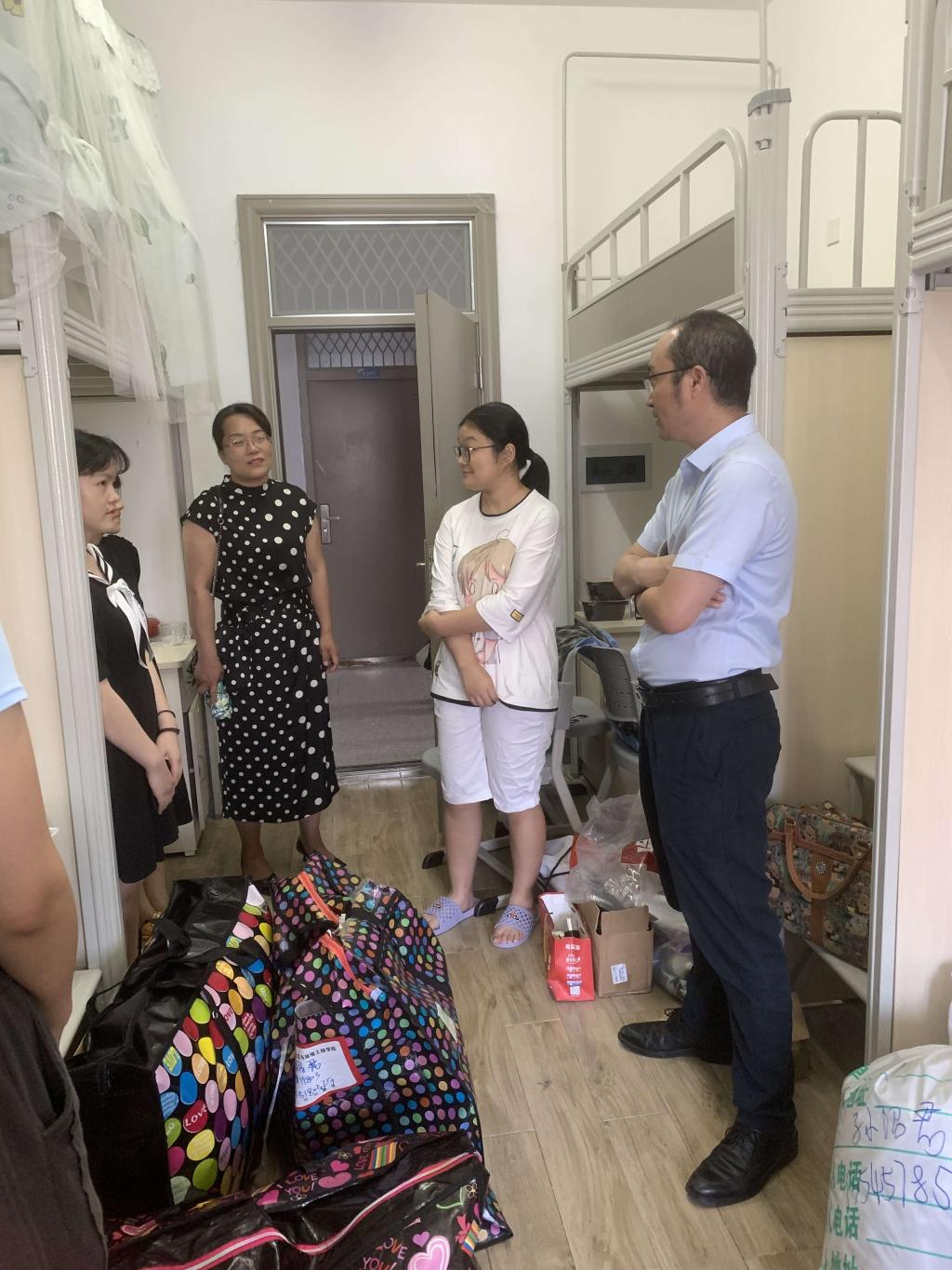 yl23411永利(集团)有限公司官网