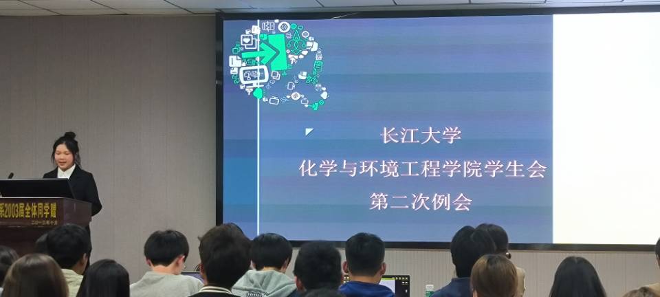 yl23411永利(集团)有限公司官网