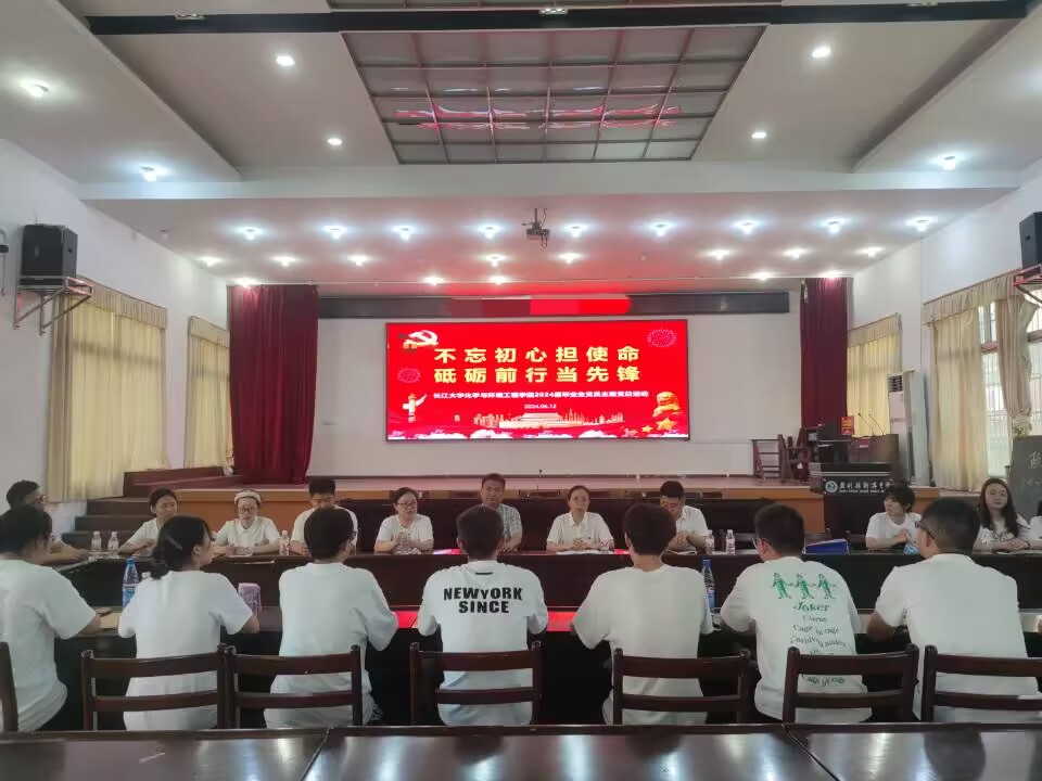 yl23411永利(集团)有限公司官网