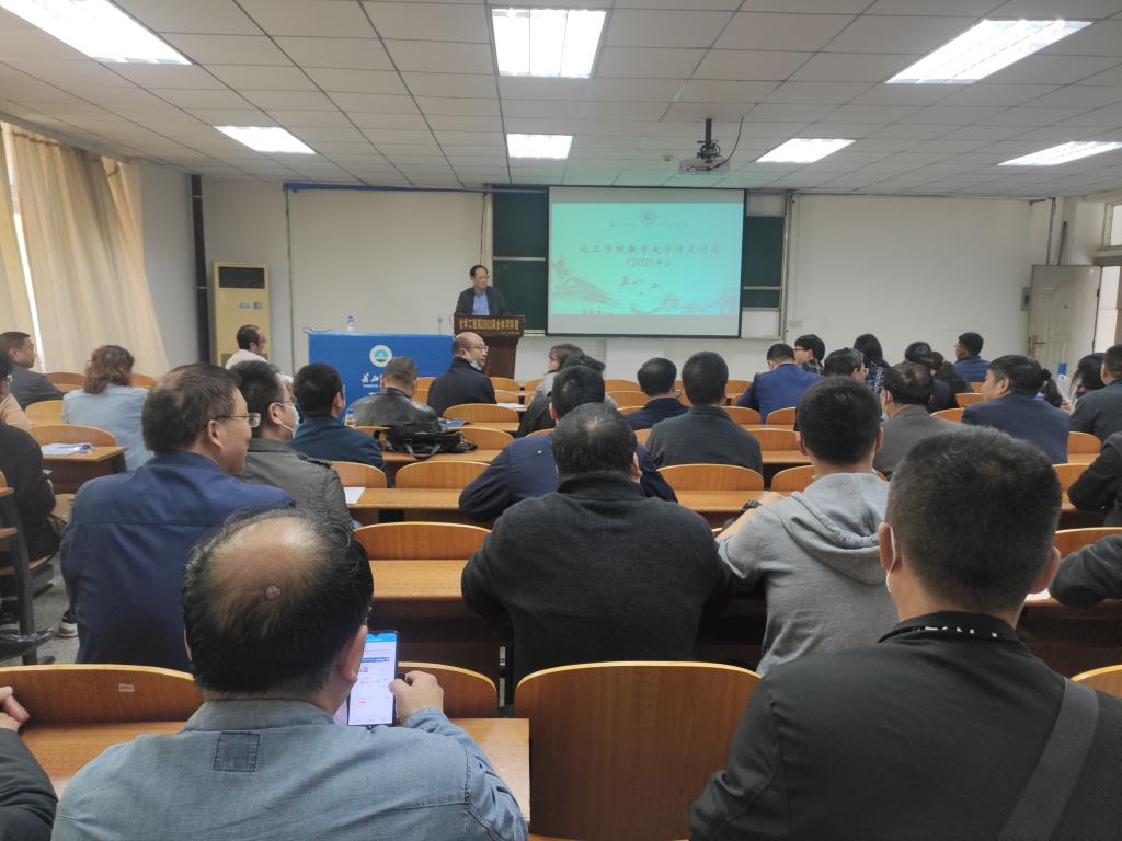 yl23411永利(集团)有限公司官网