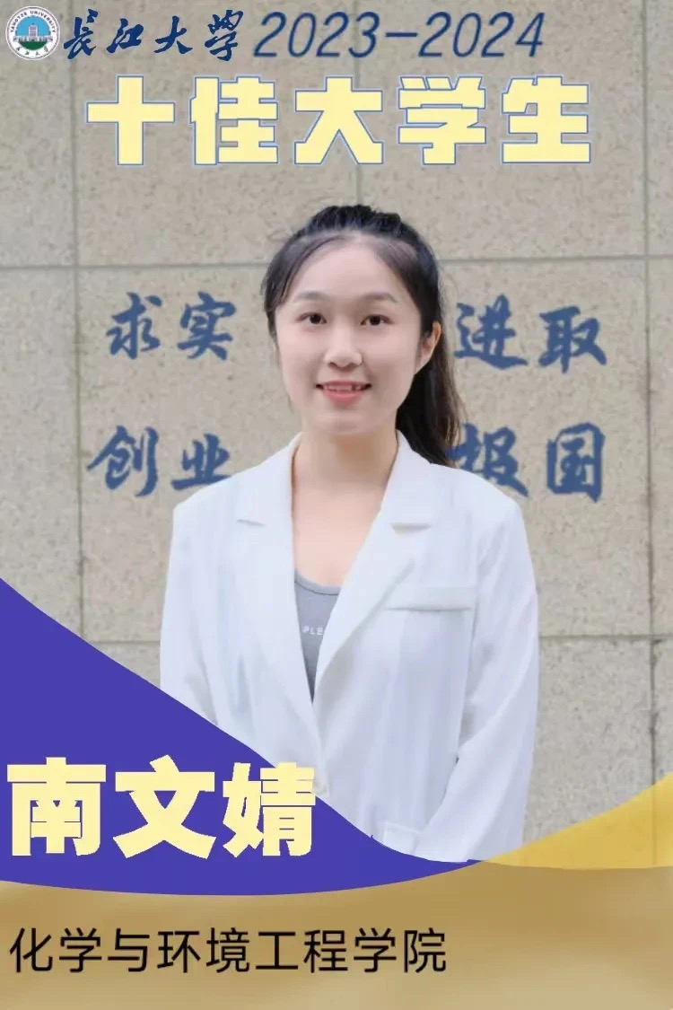 yl23411永利(集团)有限公司官网