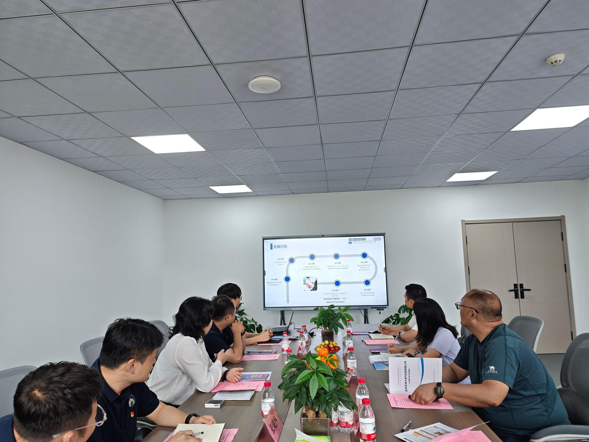 yl23411永利(集团)有限公司官网