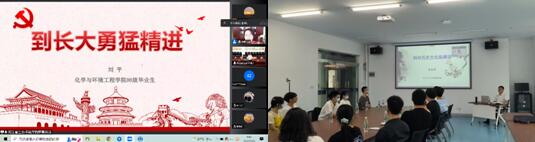 yl23411永利(集团)有限公司官网