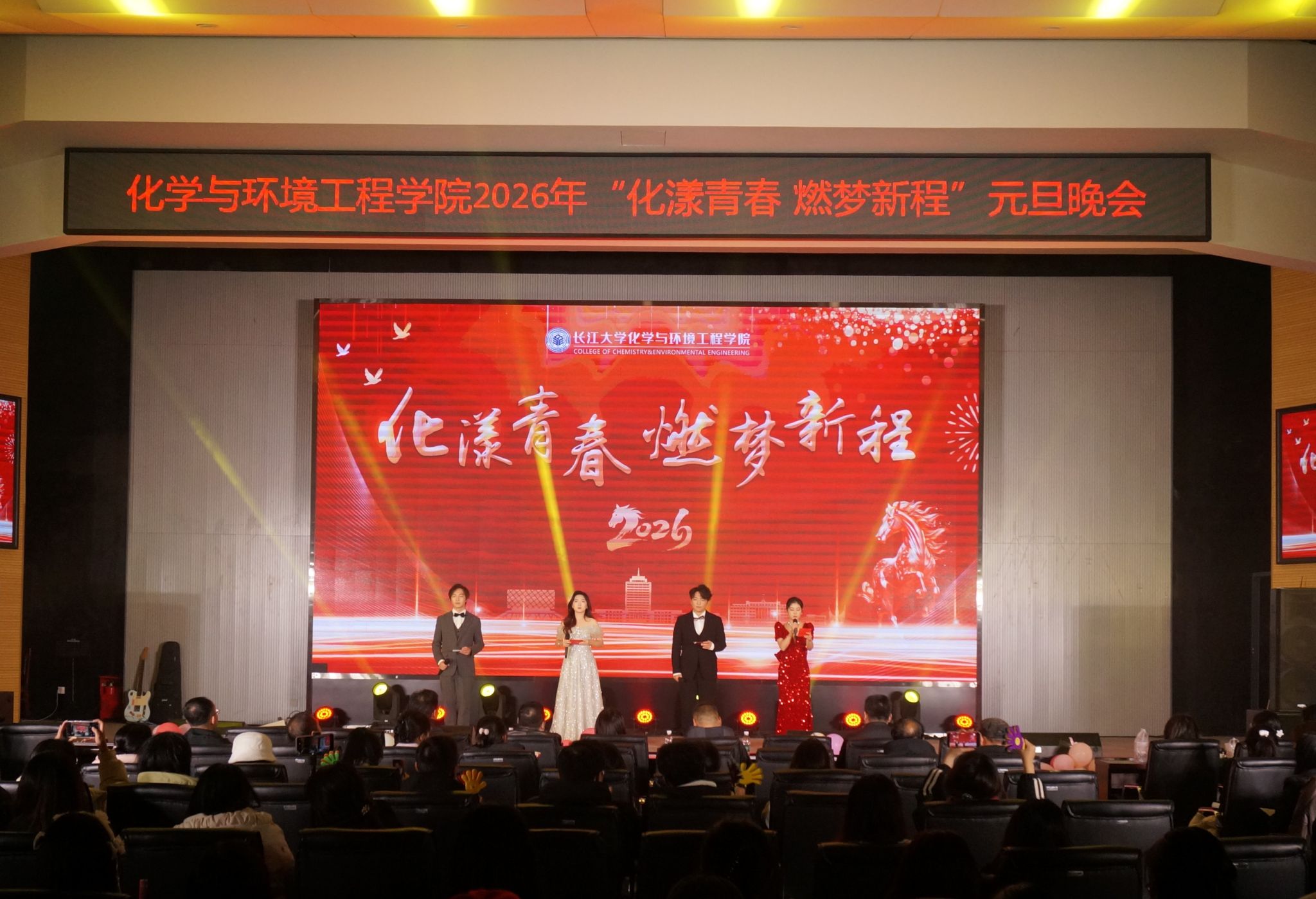 yl23411永利(集团)有限公司官网