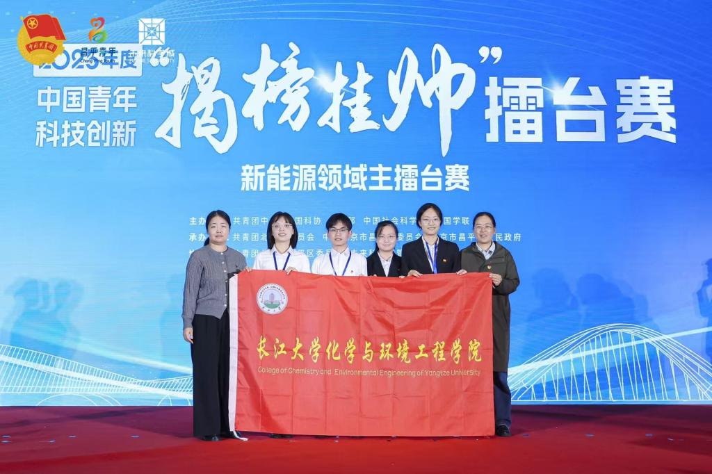 yl23411永利(集团)有限公司官网