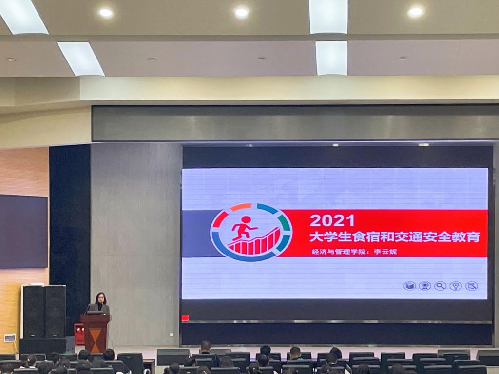 yl23411永利(集团)有限公司官网