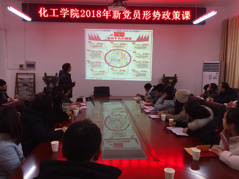 yl23411永利(集团)有限公司官网