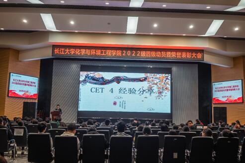 yl23411永利(集团)有限公司官网