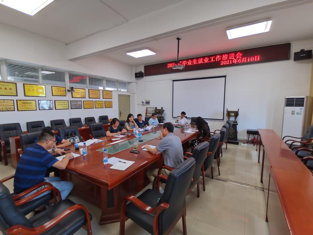 yl23411永利(集团)有限公司官网