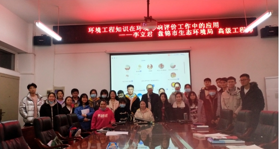 yl23411永利(集团)有限公司官网