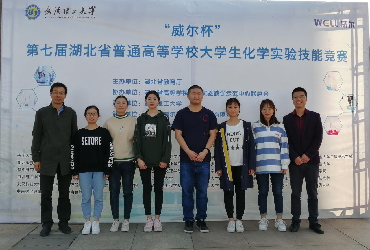 yl23411永利(集团)有限公司官网