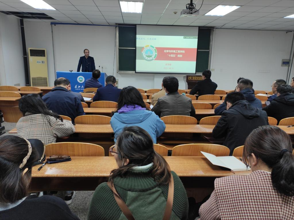 yl23411永利(集团)有限公司官网