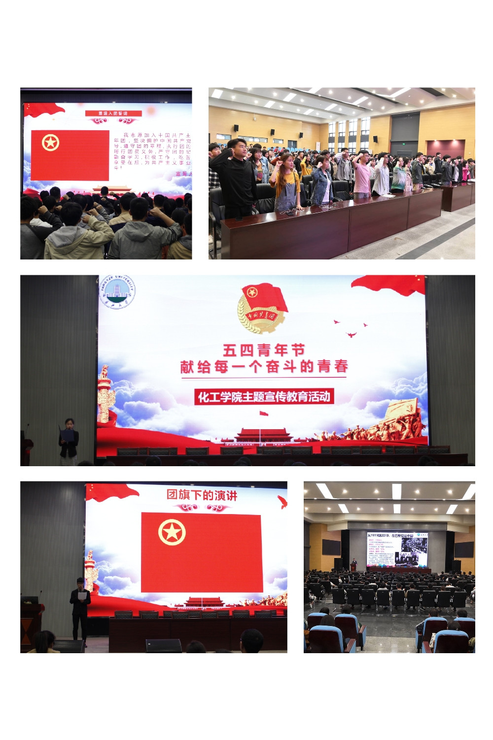 yl23411永利(集团)有限公司官网