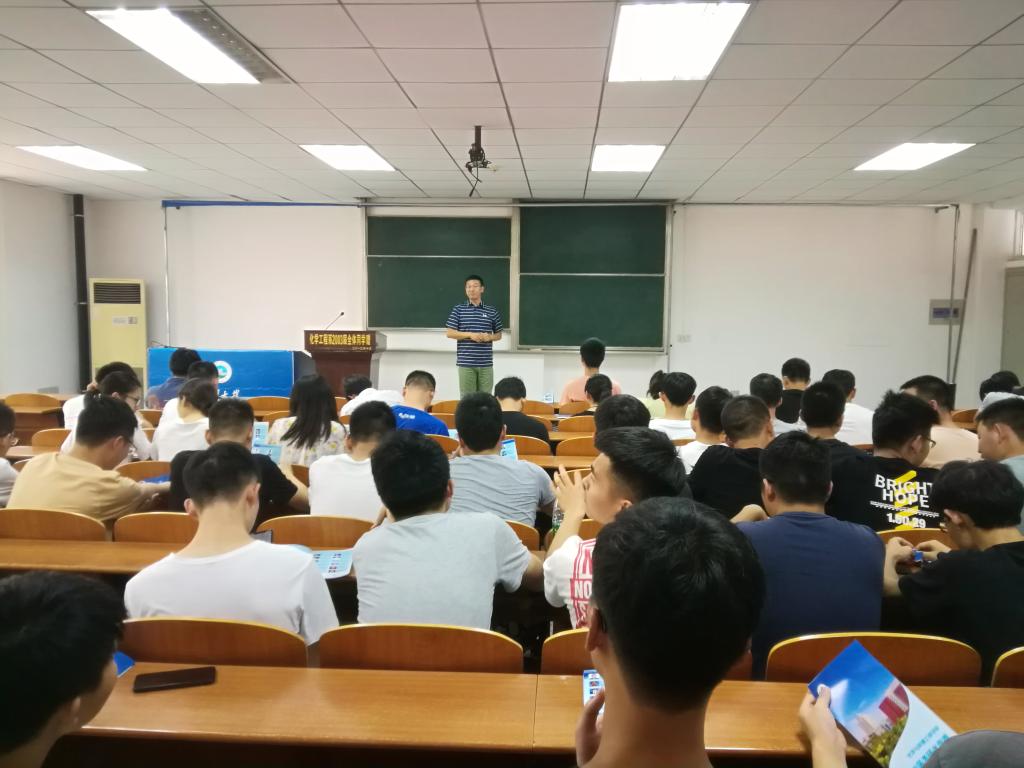 yl23411永利(集团)有限公司官网