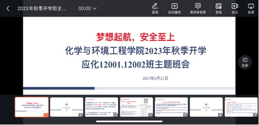 yl23411永利(集团)有限公司官网