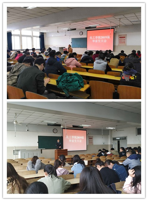 yl23411永利(集团)有限公司官网