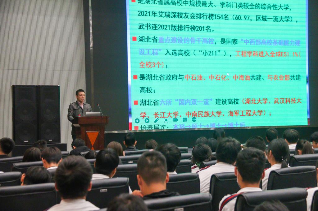 yl23411永利(集团)有限公司官网